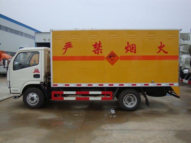 金乡危险品运输