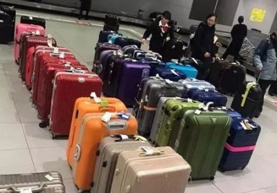 金乡行李托运